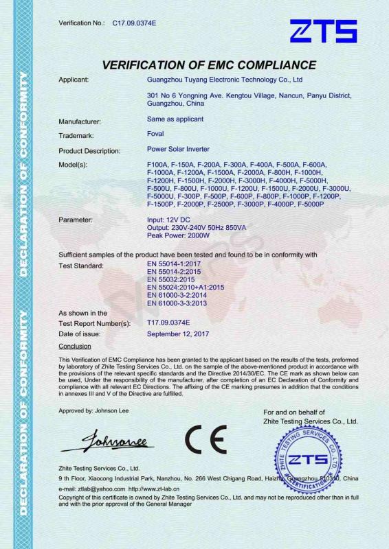 EMC - Guangzhou Tuyang Electronic Technology Co., Ltd.