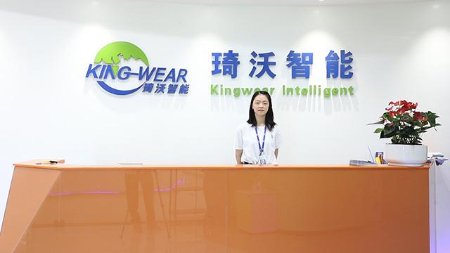 Verified China supplier - Shenzhen Kingwear Intelligent Technology Co., Ltd.