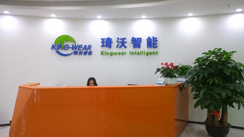 Verified China supplier - Shenzhen Kingwear Intelligent Technology Co., Ltd.