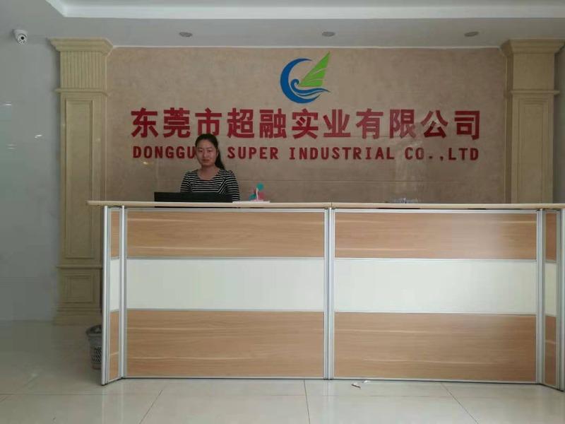 Verified China supplier - Dongguan Chaorong Industrial Co., Ltd.