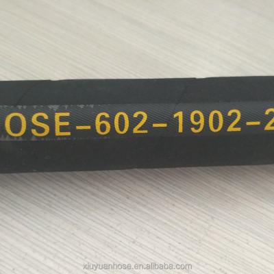 China Nitrile Rubber Flexible Hose High Pressure Industrial Hose Hydraulic Hose For Coal Mine Water Pipe zu verkaufen