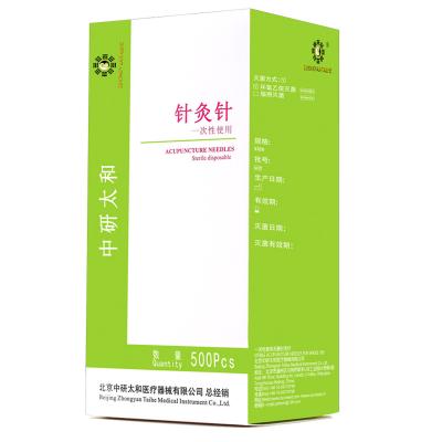 China Body Zhongyantaihe Medical Painless Acupuncture Needles 1000 Disposable Aseptic Acupuncture Needles for sale