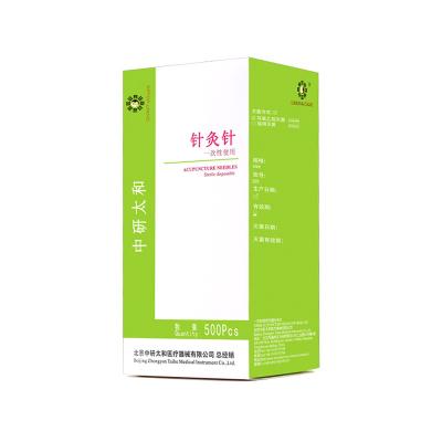 China Disposable Painless Sterile Body Tube Acupuncture Needles Medical Painless Acupuncture Needles for sale