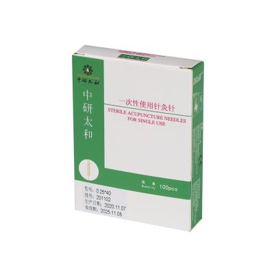 China Body Product Disposable Sterile Medical Dry Acupuncture Needles Reusable Acupuncture Needles for sale