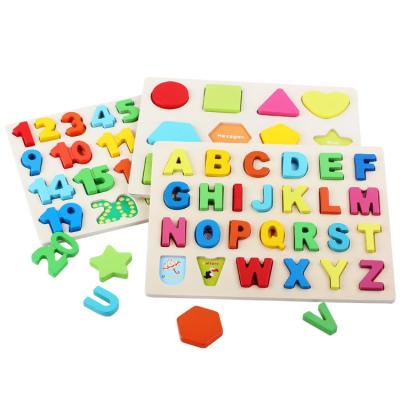 China Interesting Developmental China English Letter Number Game Wooden Jigsaw Puzzle Toy for sale