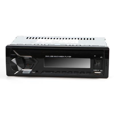 China General model 2023 car audio plantas amplificadoras Para component car audio for sale