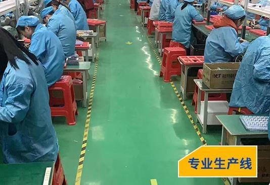 Geverifieerde leverancier in China: - Chengdu Xinxiyun Technology Co., Ltd.