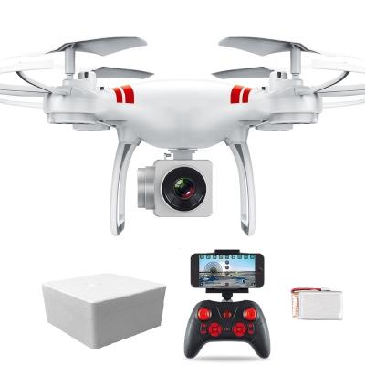 中国 KY101 Altitude Hold Mode Aircraft 4K Aerial Photography HD WIFI Image Transmission UAV Quadcopter FPV Fixed Altitude Remote Control Real Time Drone 販売のため