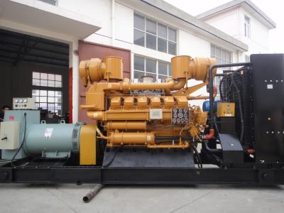 China OEM generator Jichai 1200kw  diesel generator se  AC three phase  open type  factory price for sale