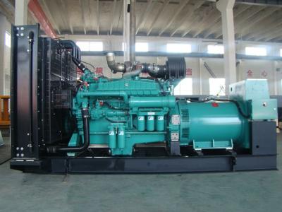 China Low price Cummins diesel generator   250kw  diesel generator set  three phase  factory price for sale