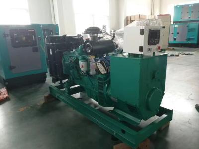 China Cummins diesel generator with low price  500kw diesel generator for sale