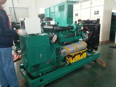 China 100kva diesel generator powered Cummins auto start  hot sale for sale