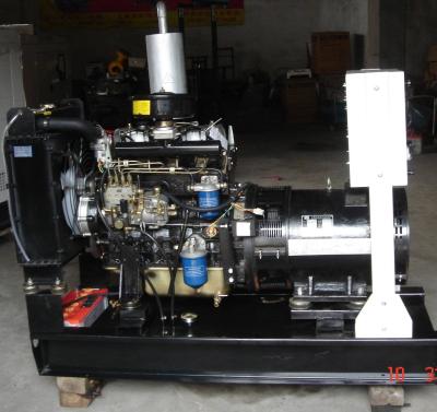 China Super silent  20kw perkins  diesel  generator set  powered by 404A-22G wiht silent canopy hot sale for sale