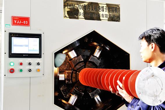 Проверенный китайский поставщик - China Kayi Industrial Co., Ltd.