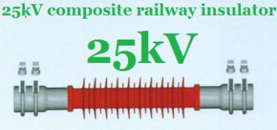 中国 ANSI の充電された鉄道のために合成高圧列車の絶縁体 販売のため