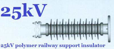 中国 25 の kV の鉄道の絶縁体、IEC 61109 の合成物ポリマー絶縁体 販売のため
