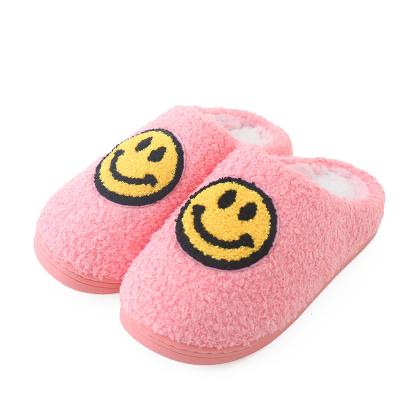 China Parent-child Children Winter Face Warmth Thickening Cotton Breathable Cute Smiling Home Slippers Men And Women for sale