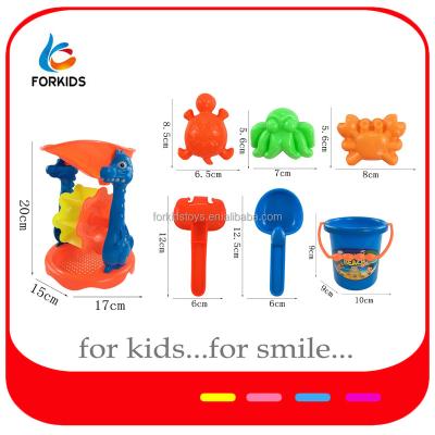 China 7pcs Summer Toys Plastic Sand Beach Toy Set For Kids, Funny Beach Plastic Wheel Sand Filled Toys for sale