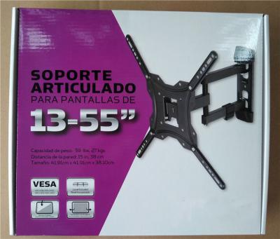 China Swivel TV wall mount Brackets Suitable For 13