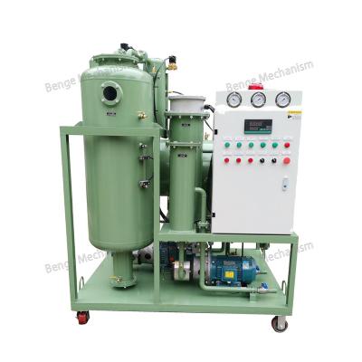 China Manufacturing Plant High Quality Vacuum Coalescing And Separating Oil Purifier Dehydration Precision Filtration Integrated Oil-water Separator for sale