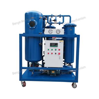 China Building Material Shops Hot Sale Lubricant Industrial Filter Turbine Oil Vacuum Oil Purifier Recycling Oil Filter Factory Price with Degassing for sale