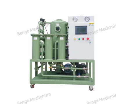 China Building Material Shops Lube Hot Sale Lubrication Vacuum Oil Purifier for Lubricating Oil and For Water/Gas/Impurities and Volatiles  Removal In The Oil for sale