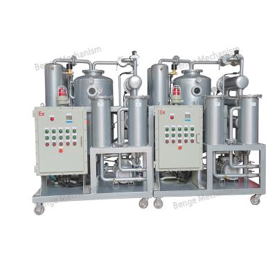 China Building Material Shops Best Price Lubricating Oil Vacuum Oil Purifier Machine Used Motor Oil Filter Recycling  Machine Filtration Equipment for sale