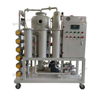 China Building Material Shops Hot Sale Oil Filtration Equipment Vacuum Lubricating/ Hydraulic/ Turbine  Oil Purifier Oil Filter Industrial Use Filter Machine for sale