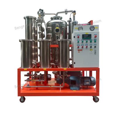 China Manufacturing Plant Hot Sale Phosphate Ester Refractory Oil Vacuum Regeneration Oil Purifier Machine Oil-water Separator for sale