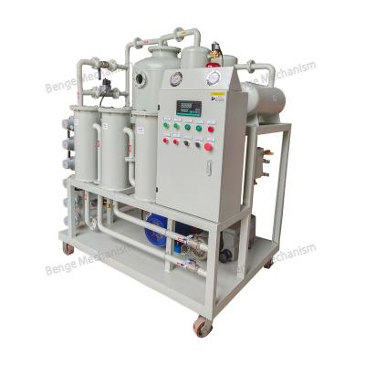 China Building Material Shops Hot Sale Motor Oil Filter Machine Water/Gas/Impurities Remove Vacuum Transformer Oil Purifier Used  Oil Purifier Filtration for sale