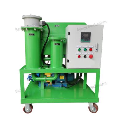 China Building Material Shops Hot sale Portable Plate And Frame Type Lubricating Oil Purifier Turbine Oil Purifier Machine Transformer Oil Purifier for sale