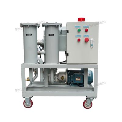 China Building Material Shops Hot sale Plate And Frame Type Oil Purifier Machine for Turbine Oil filter and  Hydraulic Oil Filter Used in Power Station for sale