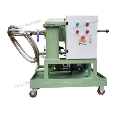 China Building Material Shops Hot Sale BASY  Plate And Frame Type Turbine oil Hydraulic Oil Purifier Oil Filter Machine Portable Degassing Dehydration for sale