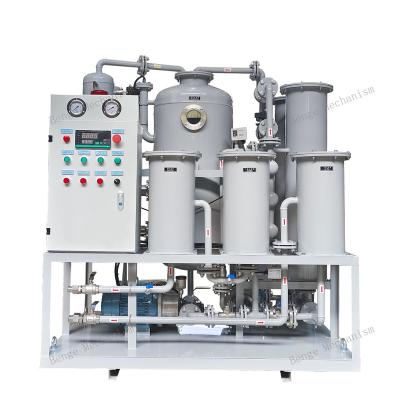 China Manufacturing Plant Hot Sale High Lubricating Vacuum Oil Purifier Machine Oil Purifier Transformer Oil Purifier Machine Filtration System Equipment for sale