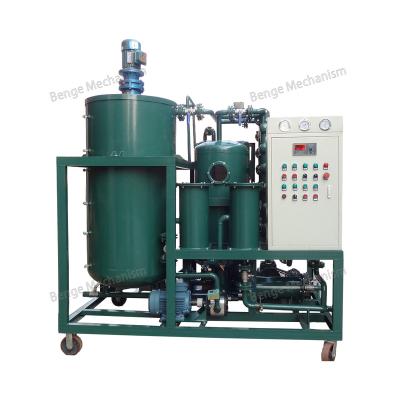 China Manufacturing Plant Purifying Water Gas Impurities from Oil Two-stage Vacuum Transformer Oil Purifier Filter Machine Purify All Kinds of Oil for sale