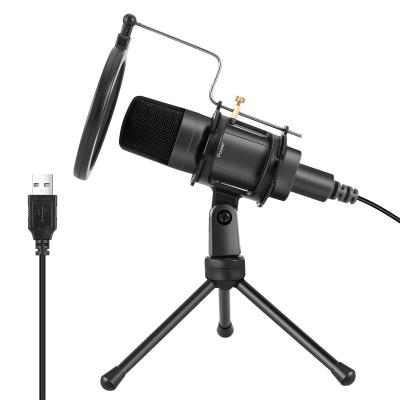 China Wholesale E300A newest wholesale E300A professional usb studio microphone perfect sound professional condenser mic professional gaming microphone for sale