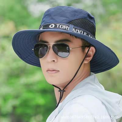 China COMMON fishing anti-ultraviolet fisherman Hat summer sun hat men and women sunscreen sunshade mountaineering hat for sale