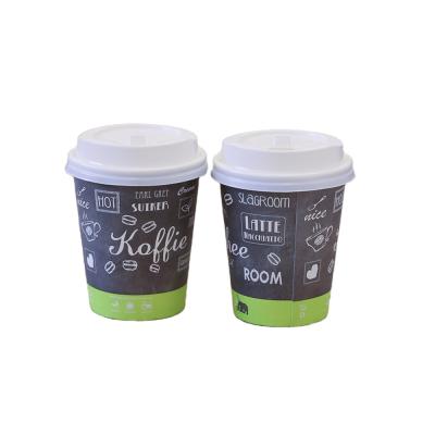 China Customized 8oz Cheap Disposable Single Wall Coffee Paper Cups for sale