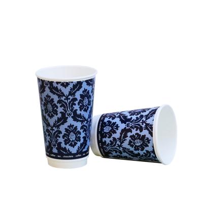 China Disposable Cheap Custom 8oz And 12oz Logo Printed Double Wall Paper Cups for sale