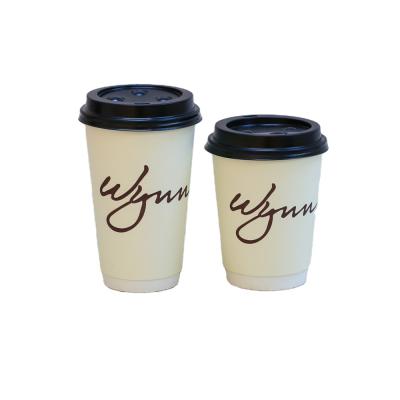 China Ripple Disposable Hot Drink Wall Paper Coffee Cups Packaging Paper Cups for sale