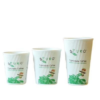 China Disposable Recycled Coffee Ripple Wallpaper Cups Cheap Custom Printed for sale