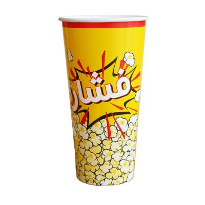 China 130oz Disposable Popcorn Paper Cup Bucket Container Popcorn Packaging Cup for sale