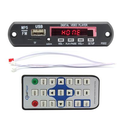 China Board DC 5V/12V MP5 Bluet00th module mp3 player IR change remote control record file decoder audio board for sale