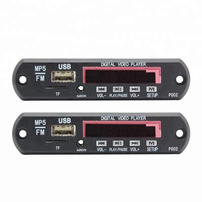 China Blue FM MP3 WMA video module mp4 mp5 HD video audio video decoder FM stereo call decoder FM MP3 WMA decoding board for sale