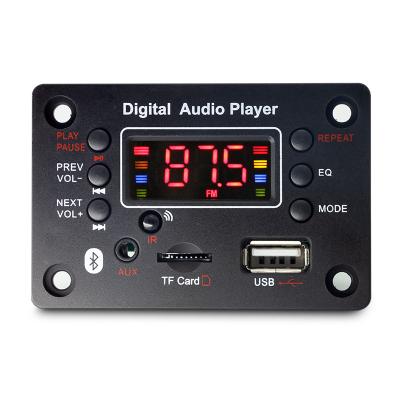 China USB MP3 FM Car Radio 5.0 FM Radio Display MP3 Stereo Board Module (Optional) Auto Radio Player Accessories Decoder Panel Module for sale