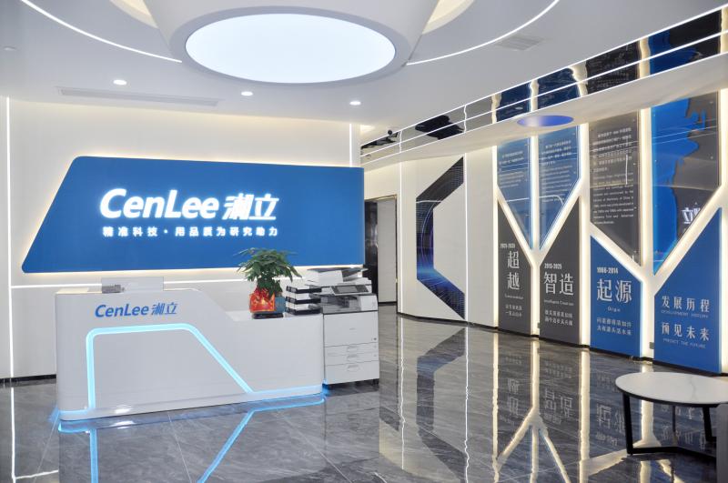 Verifizierter China-Lieferant - Hunan Cenlee Scientific Instruments Co., Ltd.