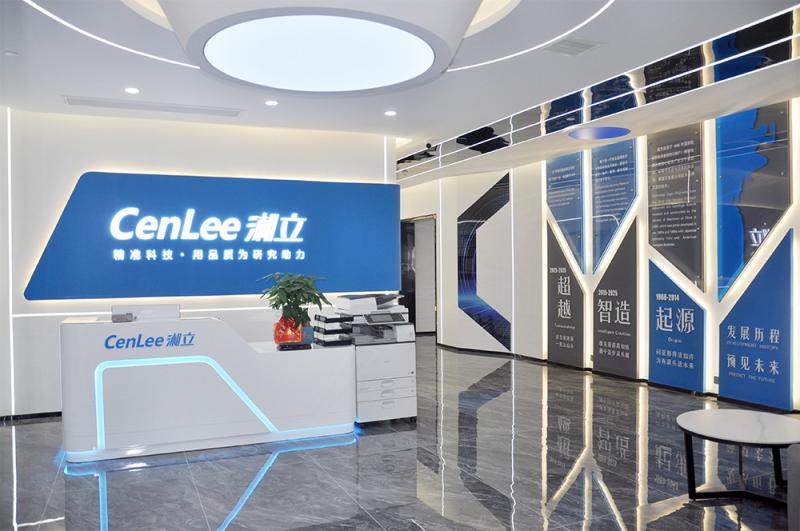 確認済みの中国サプライヤー - Changsha CenLee Technology Co., Ltd,