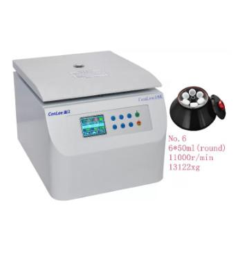 China Microhematocrit Benchtop High Speed Refrigerated Centrifuge Blood Plasma Centrifuge for sale