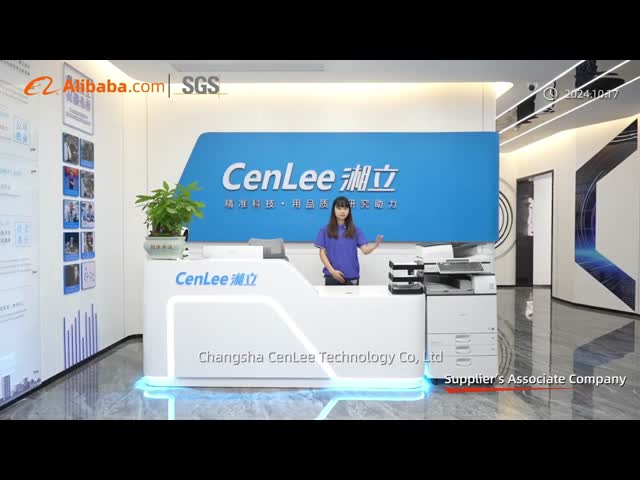 Company Introduction