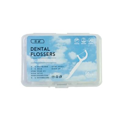 China 100% Natural Degradable.Eco Friendly 100% Biodegradable Dental Floss Selection 50pcs 1 Packing For Family Use for sale